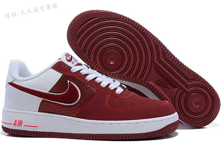 Nike Air Force 1 2012 Air Force 1 S